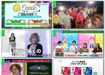 [TV-Variety] 開運音楽堂 – 2023.04.22