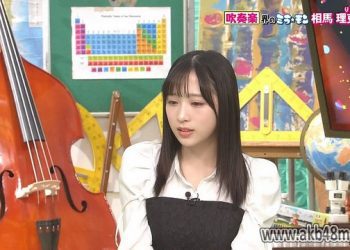 【バラエティ番組】230423 ミライモンスター (Mirai Monster)