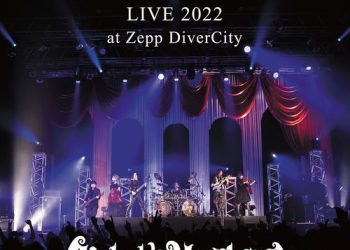 [Album] Unlucky Morpheus – EVOLUTION & DIVERSITY (LIVE 2022 at Zepp DiverCity) (2023.03.08/MP3/RAR)