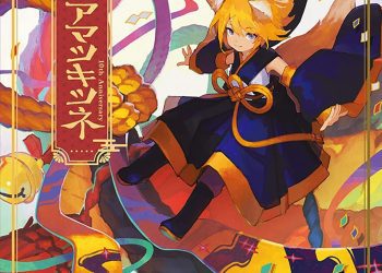 [Album] marasy – アマツキツネ 10th Anniversary / Amatsu Kitsune 10th Anniversary (2023.04.26/MP3/RAR)