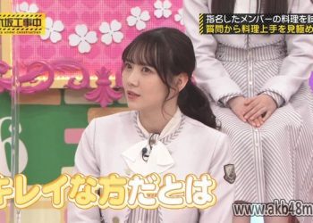 【バラエティ番組】230402 乃木坂工事中 (Nogizaka Under Construction) ep405