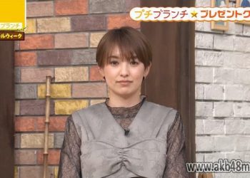 【バラエティ番組】230403 プチブランチ (Petit Brunch)