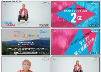 [TV-Variety] 手越祐也 CHECKMATE SPECIAL – 2023.04.26