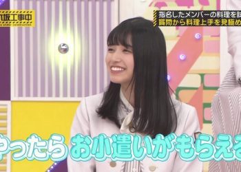【バラエティ番組】230409 乃木坂工事中 (Nogizaka Under Construction) ep406