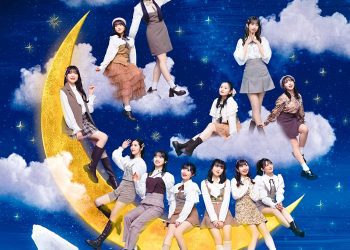 [Single] BEYOOOOONDS – 求めよ・・・運命の旅人算/夢さえ描けない夜空には / Motomeyo. Unmei no Tabibitozan / Yume Sae Egakenai Yozora ni wa (2023.04.12/MP3/RAR)