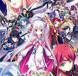 [ETERNAL] Kikouyoku Senki Gin no Toki no Corona（輝光翼戦記 銀の刻のコロナ） [Vocal CD + Update 1.0.3] [Crack]
