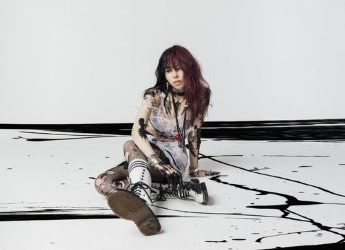 [Album]  – 愛 (2023.04.23/MP3+Flac/RAR)