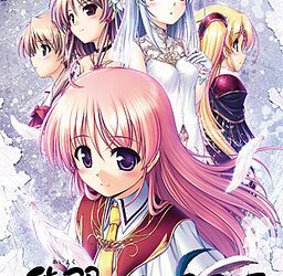 [AUGUST] Aiyoku no Eustia（穢翼のユースティア） [Soundtrack CD + Maxi CD ED + Maxi CD OP + Track Collection CD + Update + Eustia material CD] [Crackx3]