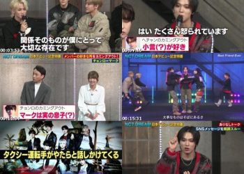 [TV-Variety] NCT DREAM 日本デビュー記念特番 #1 + #2 (AbemaTV 2023.03.24)
