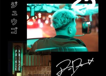 [Single] Rude-α – 25 (2023.04.25/MP3/RAR)