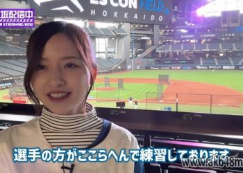 【Webstream】230411 Nogizaka Streaming Now Youtube Channel