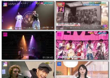 [TV-Variety] CDTVライブ！ライブ！ – 2023.04.03 – CDTV30周年