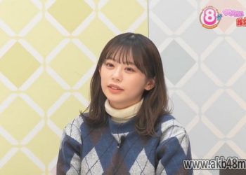 【Webstream】230125 LoGiRL 8 Eight ga Yaraneba Dare ga Yaru! ep62 Dai Fukkatsu ep3 (AKB48 Team 8)
