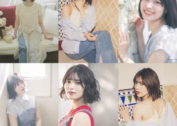 [Photobook] Shiika Arai 新井椎夏 – 1st Photobook I’m happy うれしいな (2023-01-26)