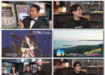 [TV-Variety] うたなび! – 2023.03.29
