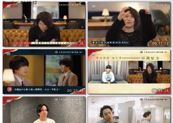 [TV-Variety] UNISON SQUARE GARDEN – V.I.P. -UNISON SQUARE GARDEN- (SSTV 2023.04.27)