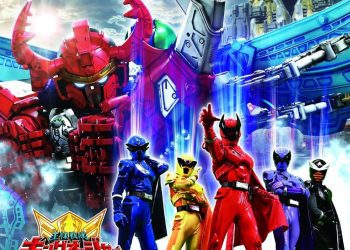 [Album] 王様戦隊キングオージャー 主題歌 / Ohsama Sentai King-Ohger Theme Song (2023.04.05/MP3/RAR)