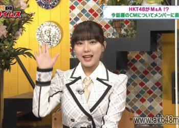 【バラエティ番組】230402 Shuukan Yoka Times 1 (日曜もシエスタ)