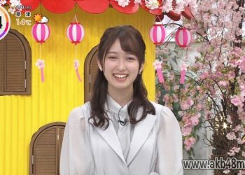 【バラエティ番組】230403 THE TIME, (Ichinose Miku)