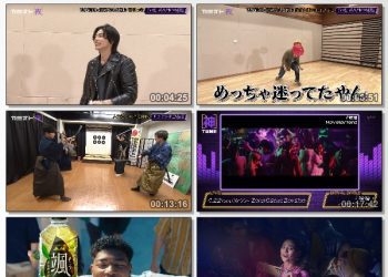 [TV-Variety] カミオト夜 – 2023.04.13