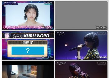 [TV-Variety] 高木紗友希 – KURUNE -next music live- (BS Japanext 2023.04.03)