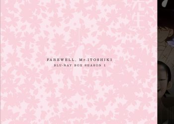 [ANIME] さよなら絶望先生 全12話 北米版 (BDMV)