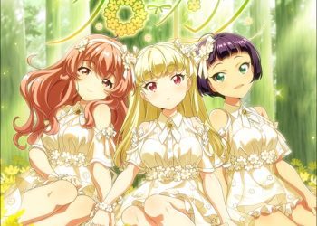 [Single] Tokyo 7th Sisters: Le☆S☆Ca – グローイング / Glowing (2023.04.20/MP3+Flac/RAR)
