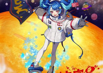 [Album] MaiR – 未完星 / Mikansei (2023.04.26/MP3/RAR)