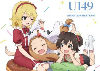 [Single] THE IDOLM@STER CINDERELLA GIRLS U149 ED1 Yorimichi Little Star / よりみちリトルスター (2023.05.10/MP3+Flac/RAR)