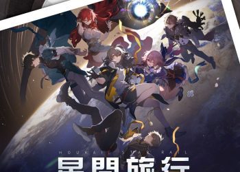 [Single] Honkai Star Rail – Interstellar Journey (2023.04.26/MP3/RAR)