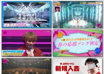 [TV-Variety] CDTVライブ！ライブ！ – 2023.04.17