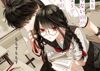 [Single] ももすももす – まともじゃないのがちょうどいいの / Momosu Momosu – Matomojyanainoga Cyoudoiino (2023.04.19/MP3/RAR)