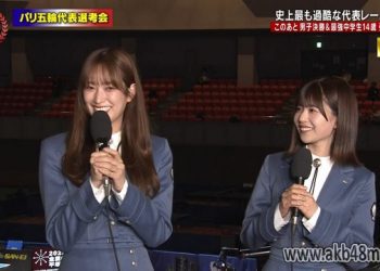 【バラエティ番組】230507 Takkyuu Paris Olympics Nippon Daihyou Senkoukai (卓球パリオリンピック日本代表選考会)