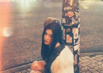 [Single] 當山みれい (Mirei Touyama) – Lonely in Tokyo (Japanese ver.) [FLAC / WEB] [2023.05.10]