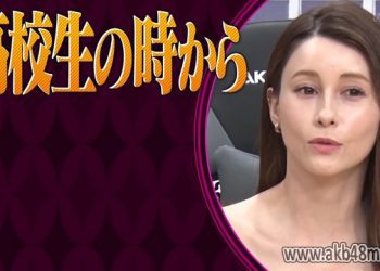 【バラエティ番組】230510 これ余談なんですけど・・・ (Kore Yodan Nan Desu Kedo.)