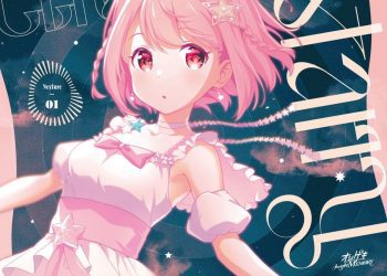 [Album] ONGEKI Memorial Soundtrack Nexture 01 “Starry” (2023.04.20/MP3/RAR)