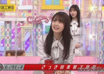 【バラエティ番組】230507 乃木坂工事中 (Nogizaka Under Construction) ep410