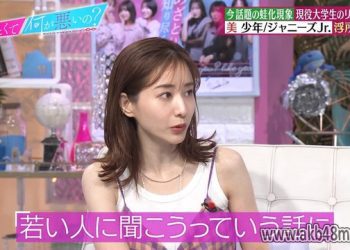 【バラエティ番組】230514 あざとくて何が悪いの？ (Azatokute Nani ga Warui no)