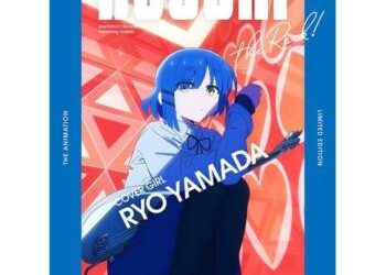 [Single] 結束バンド – ぼっち・ざ・ろっく! vol.3 特典CD / Kessoku Band – BOCCHI THE ROCK! vol.3 Bonus CD (2023.02.22/MP3/RAR)