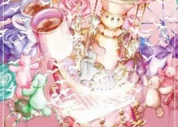 [Single] 一華 ひかり – 分恋箱 / Hikari Ichika – Bunrenbako (2023.05.07/MP3/RAR)