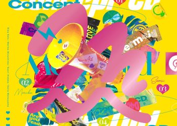 [Single] D4DJ: Merm4id – Get out! (2023.05.03/MP3+Hi-Res FLAC/RAR)