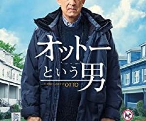 [MOVIES] オットーという男 (2022) (BDRIP)