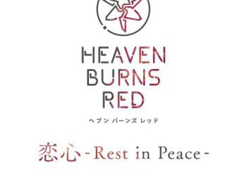 [Single] rionos – 恋心-Rest in Peace- (2023.05.05/MP3/RAR)