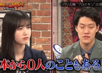 【バラエティ番組】230509 乃木と霜降りのダンスバトルズ (Nogi to Shimofuri no Dance Battles) ep06