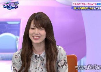 【Webstream】230421 ABEMA BOATRACE SPACE (Kuro-chan to Crew-chan 2nd)