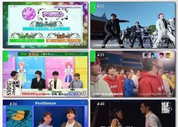 [TV-Variety] 開運音楽堂 – 2023.05.06