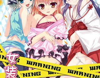 [Nounai Kanojo] Josou Sanmyaku（女装山脈）[Save + Unc]