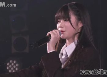 【公演配信】AKB48 230501 17期研究生「ただいま　恋愛中」公演 HD