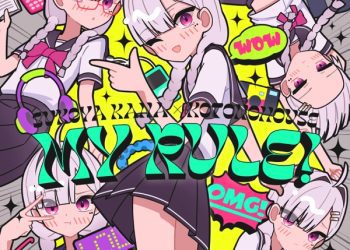 [Single] Nijisanji: 健屋花那 / Kana Sukoya – my rule! (2023.05.14/MP3/RAR)