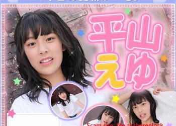 平山えゆ – Eyu Hirayama (2023.04.24-2022.04.28)